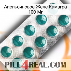 Апельсиновое Желе Камагра 100 Мг dapoxetine1